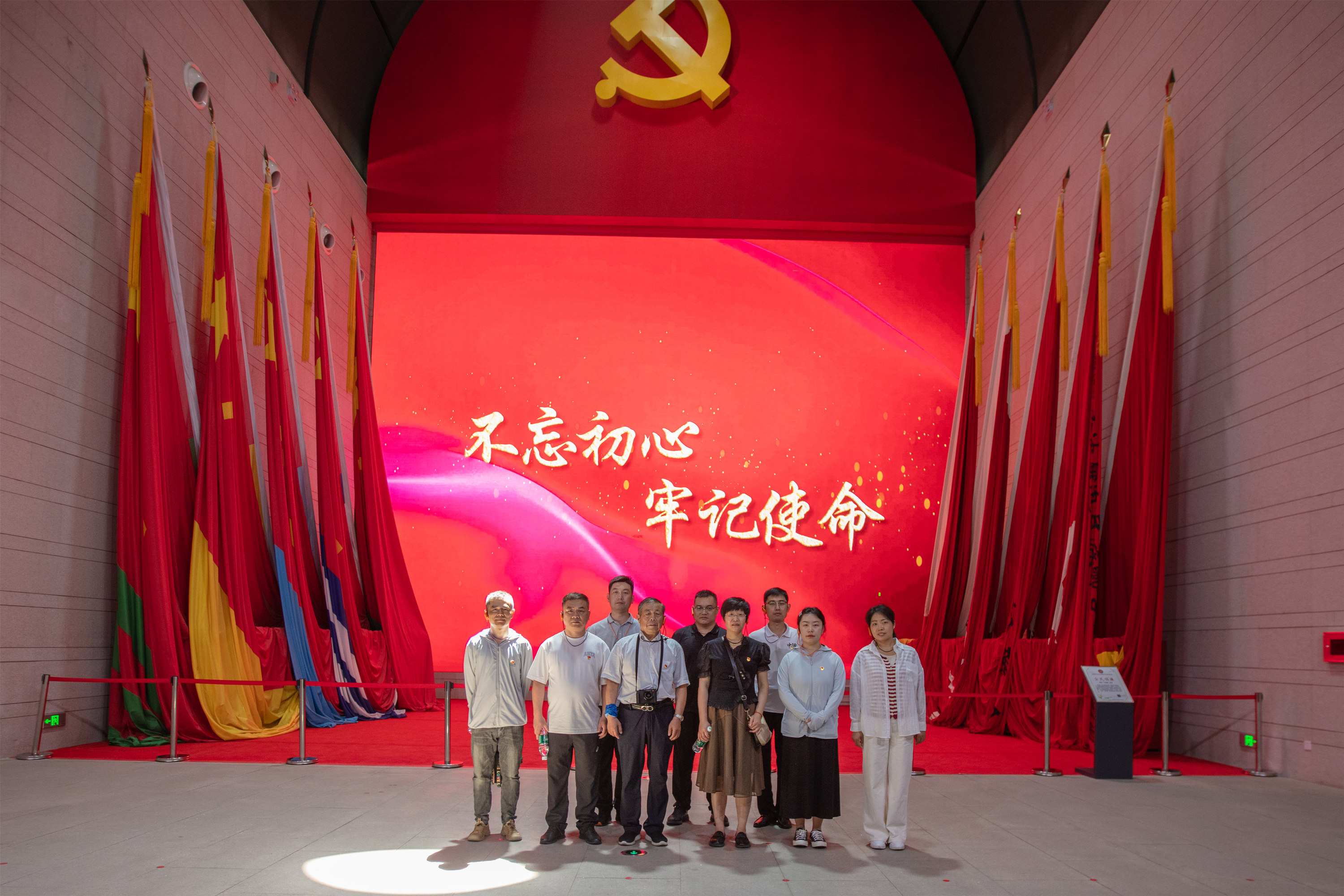 追尋紅色足跡，銘記革命精神